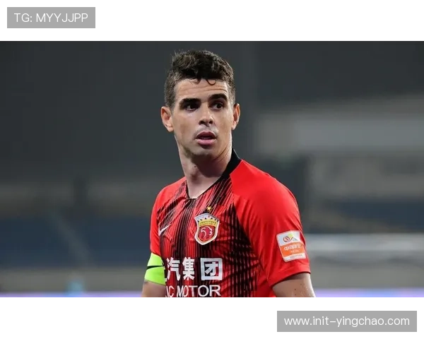 奥斯卡合同到期离队,海港核心外援时代告一段落