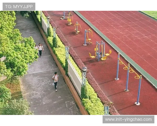 体育公益基金成立 资助薄弱地区设施建设